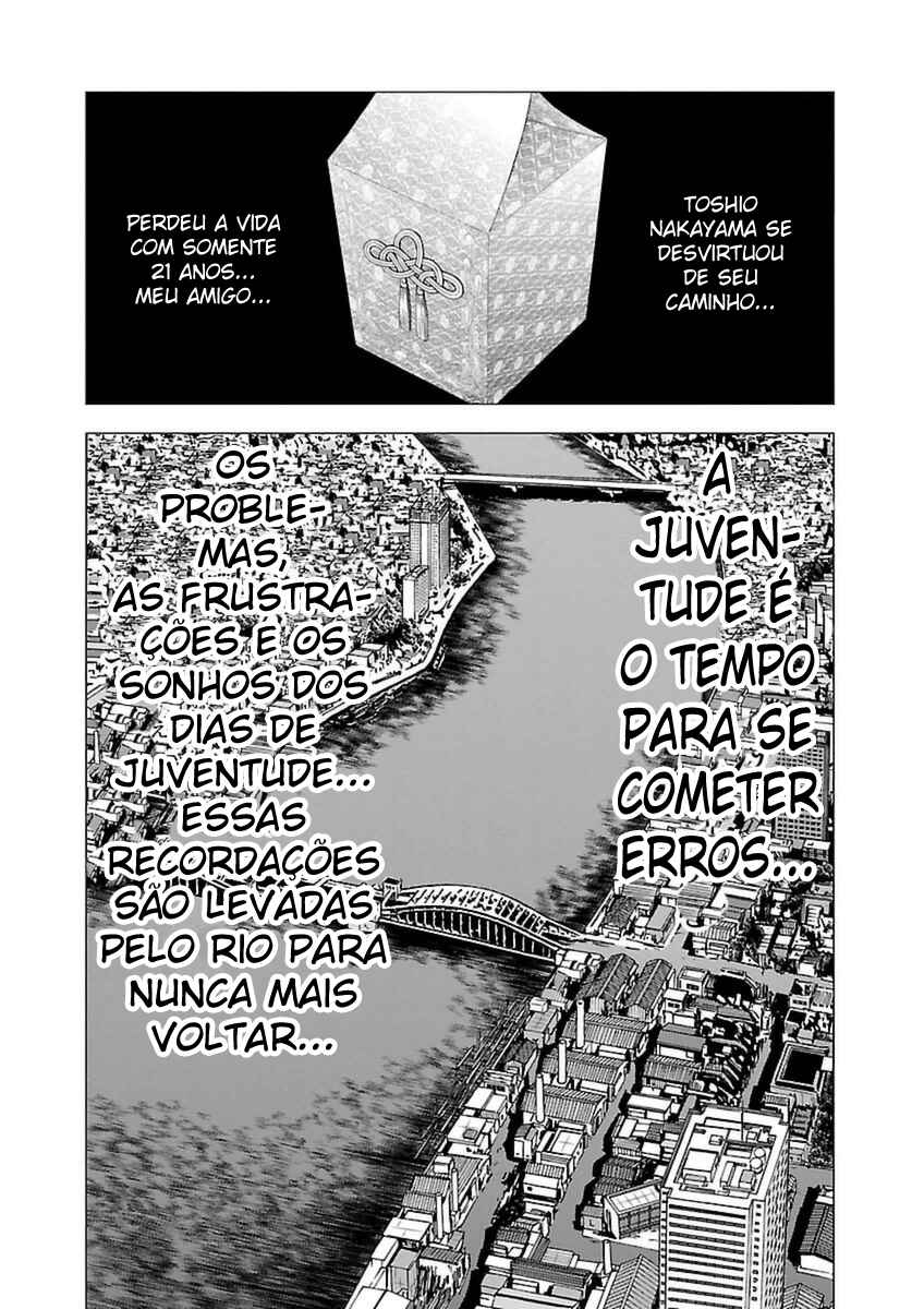 Indigo Period: Ichigo Period Chapter 7 - Page 21