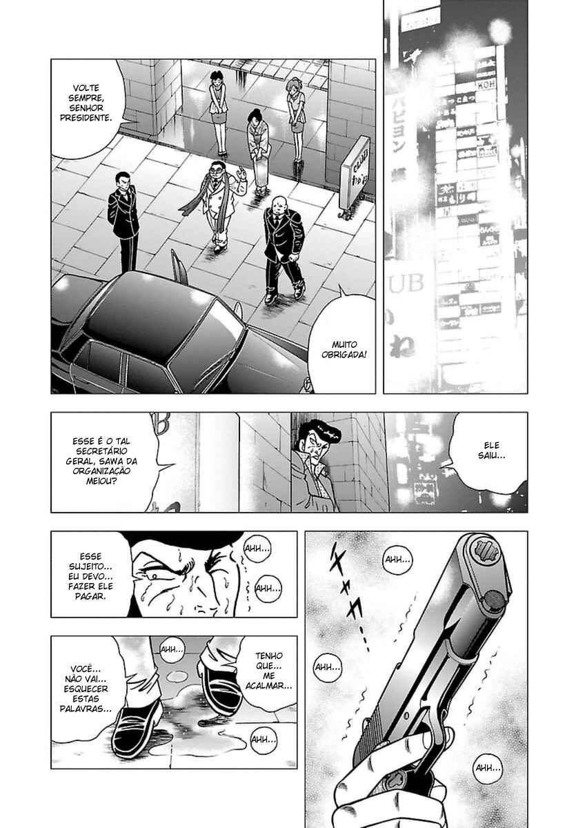 Indigo Period: Ichigo Period Chapter 7 - Page 7