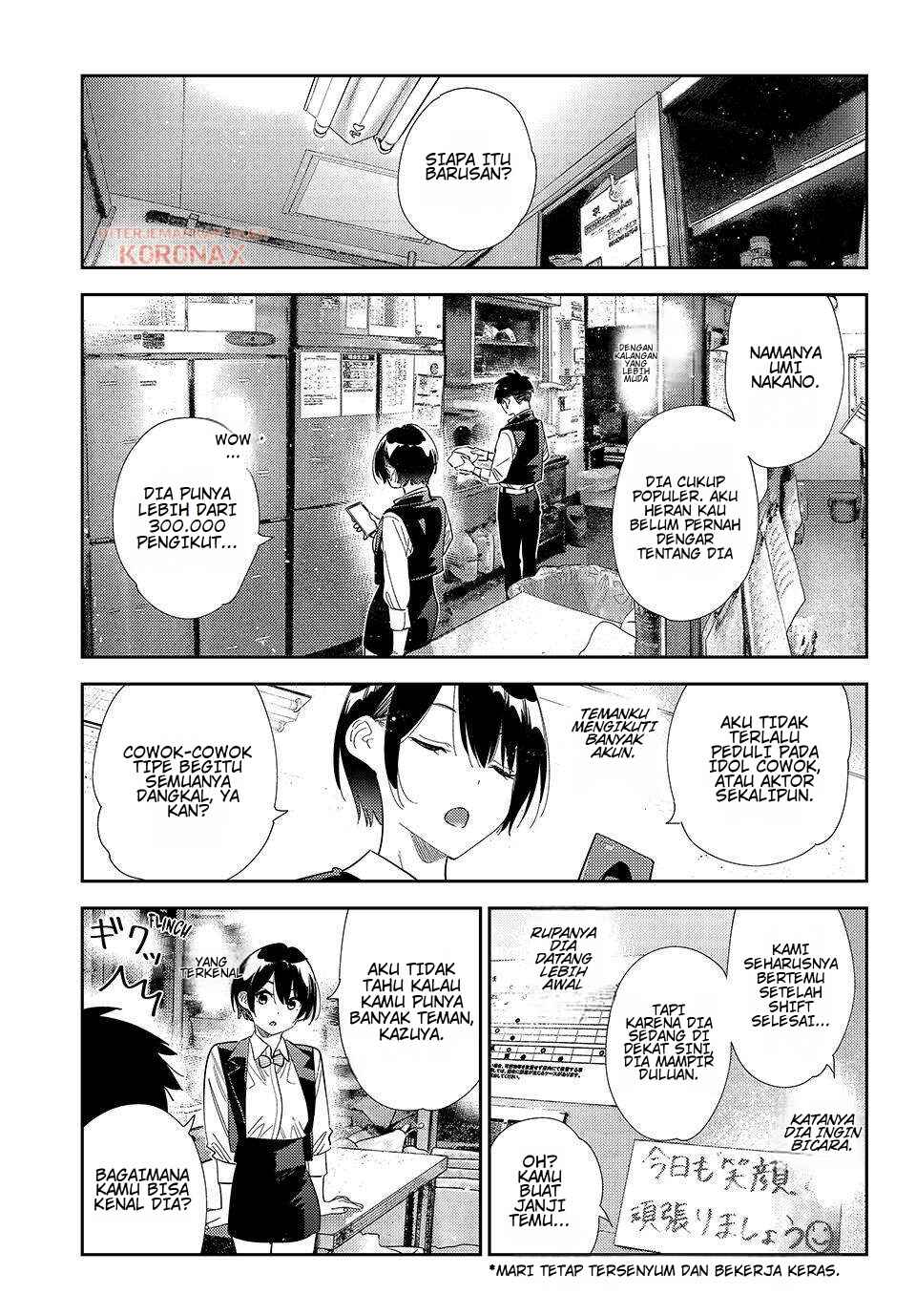 Kanojo, Okarishimasu Chapter 408 - Page 3
