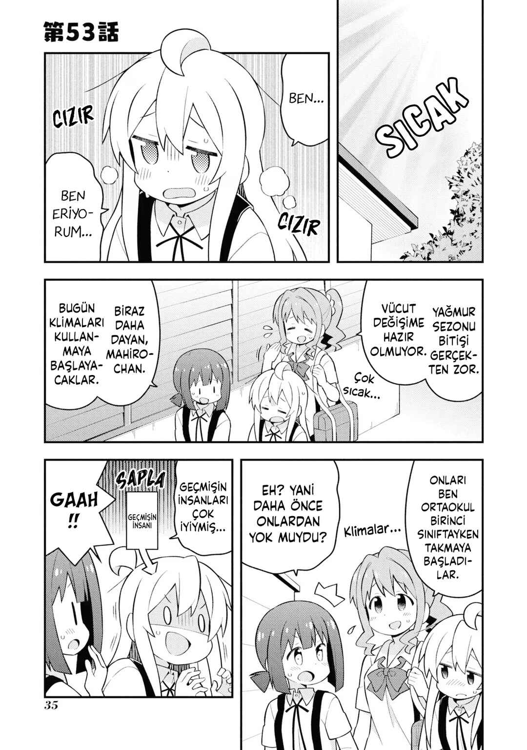 Onii-chan wa Oshimai! Chapter 53 - Page 1