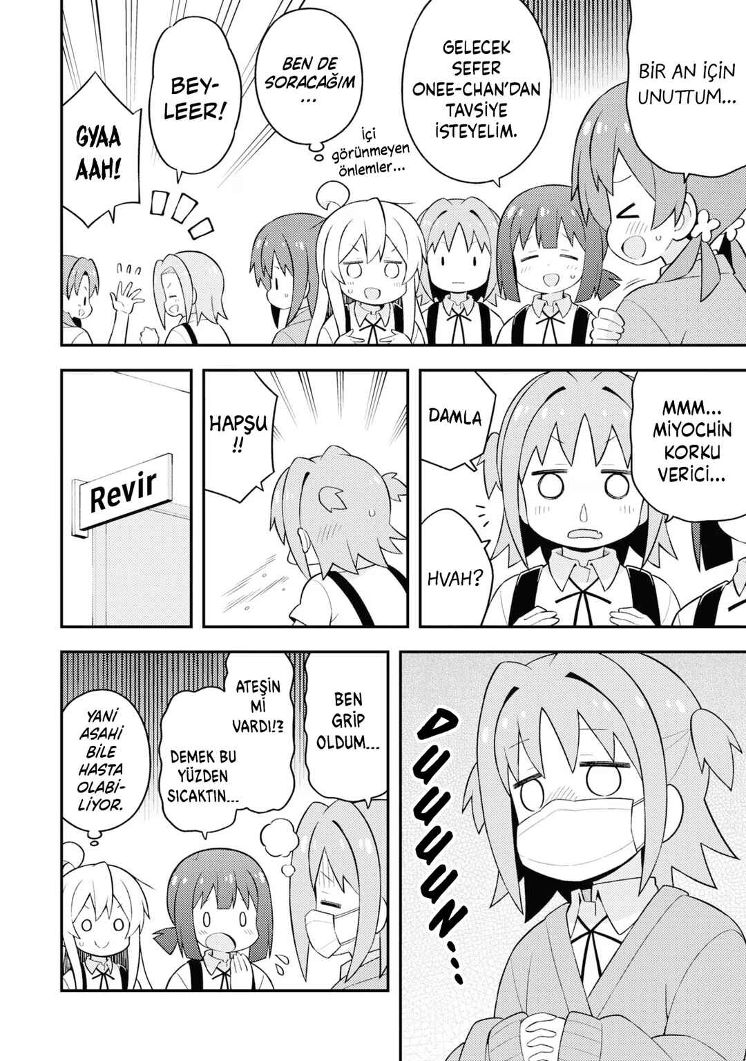Onii-chan wa Oshimai! Chapter 53 - Page 12