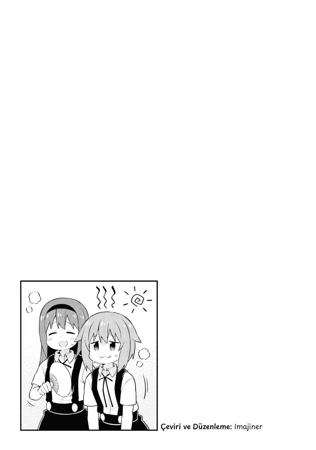 Onii-chan wa Oshimai! Chapter 53 - Page 13