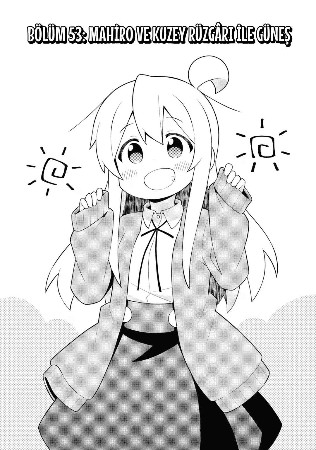 Onii-chan wa Oshimai! Chapter 53 - Page 2