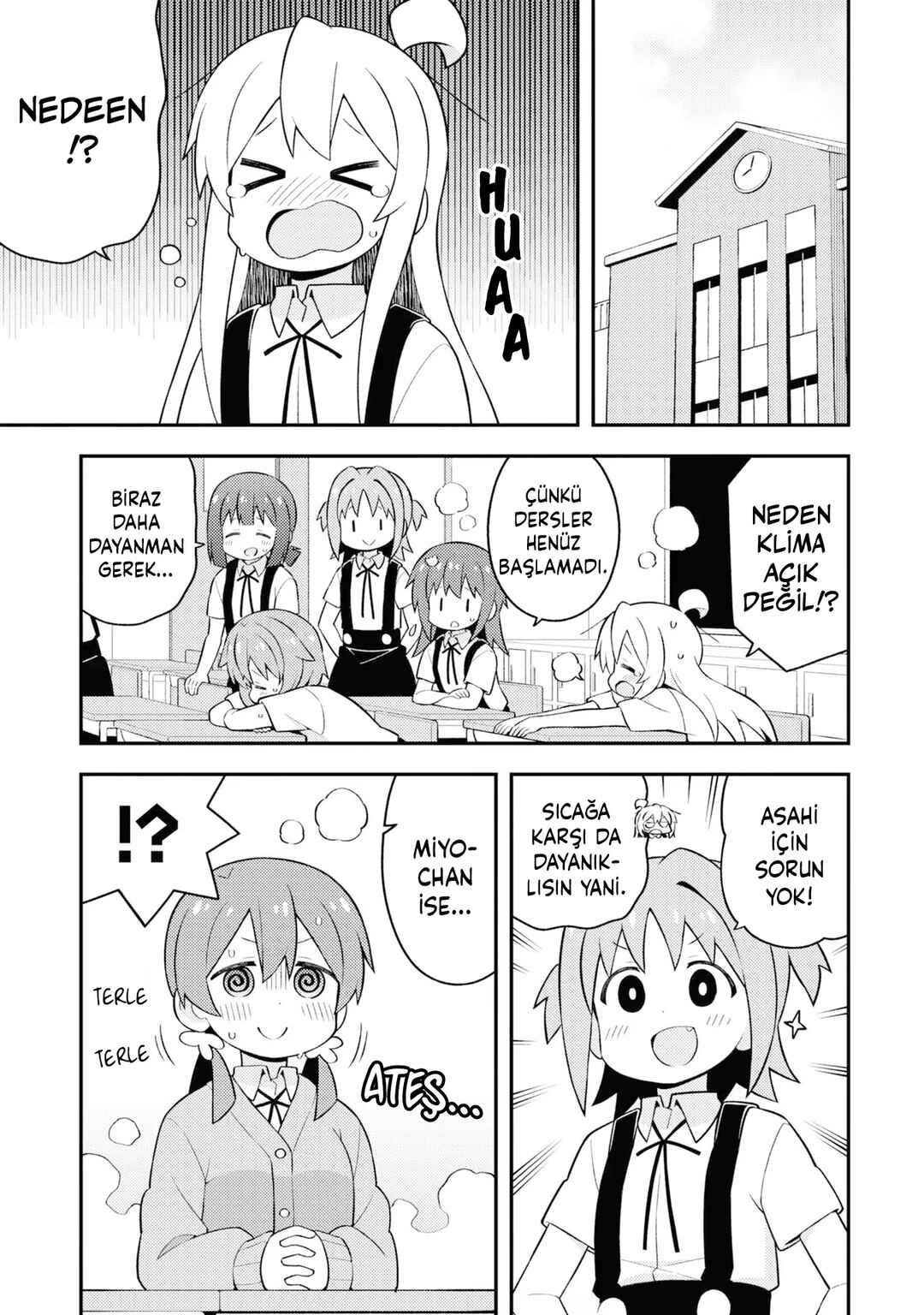 Onii-chan wa Oshimai! Chapter 53 - Page 3
