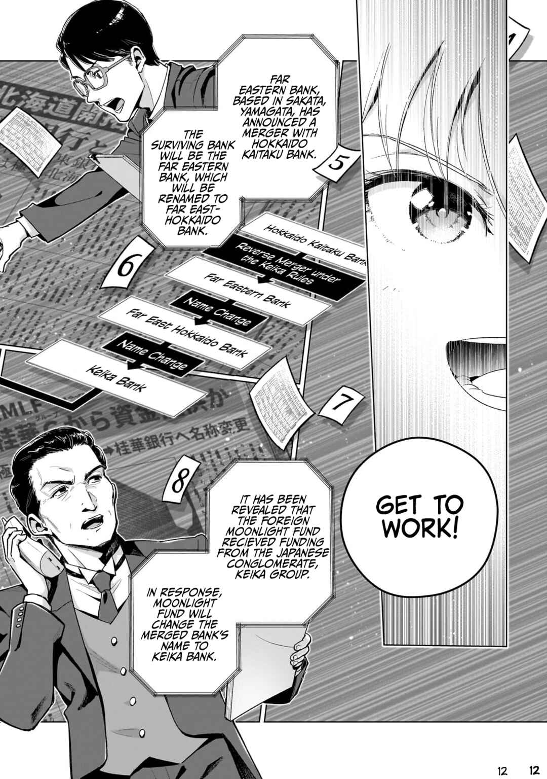 Gendai Shakai de Otome Game no Akuyaku Reijou wo Suru no wa Chotto Taihen Chapter 10 - Page 13