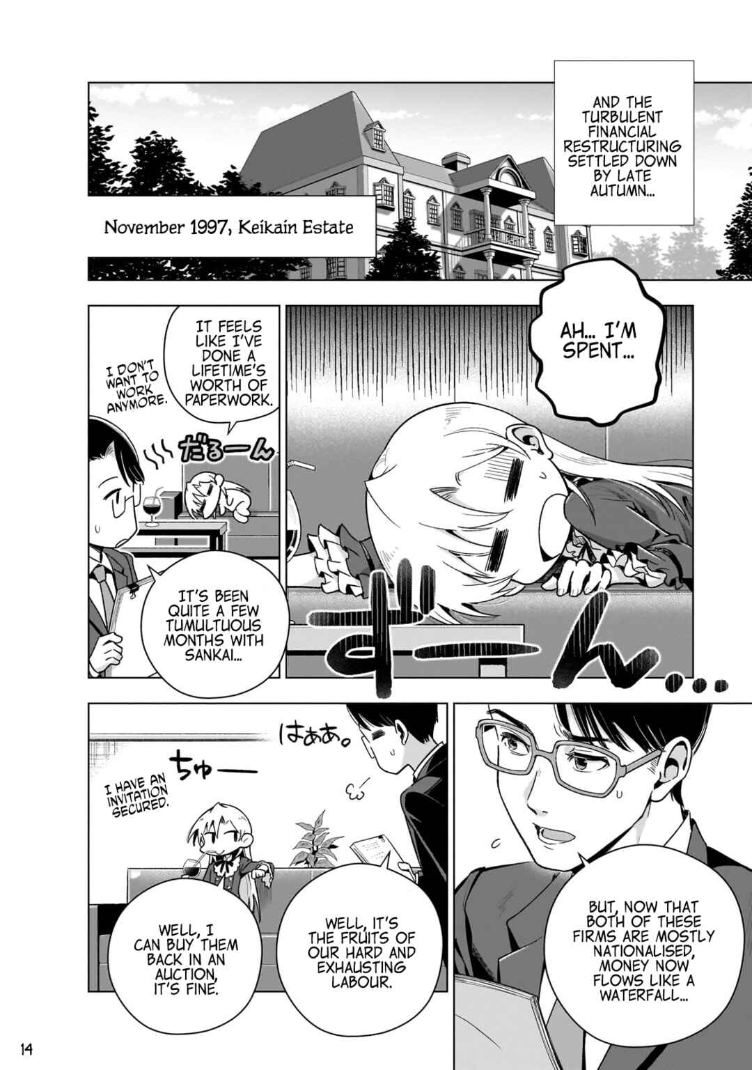 Gendai Shakai de Otome Game no Akuyaku Reijou wo Suru no wa Chotto Taihen Chapter 10 - Page 16