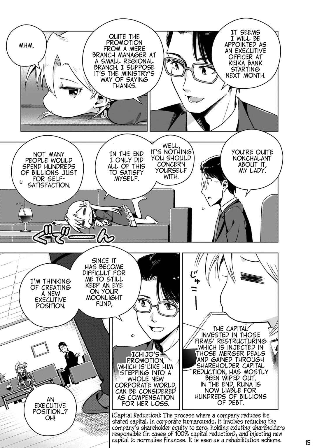 Gendai Shakai de Otome Game no Akuyaku Reijou wo Suru no wa Chotto Taihen Chapter 10 - Page 17