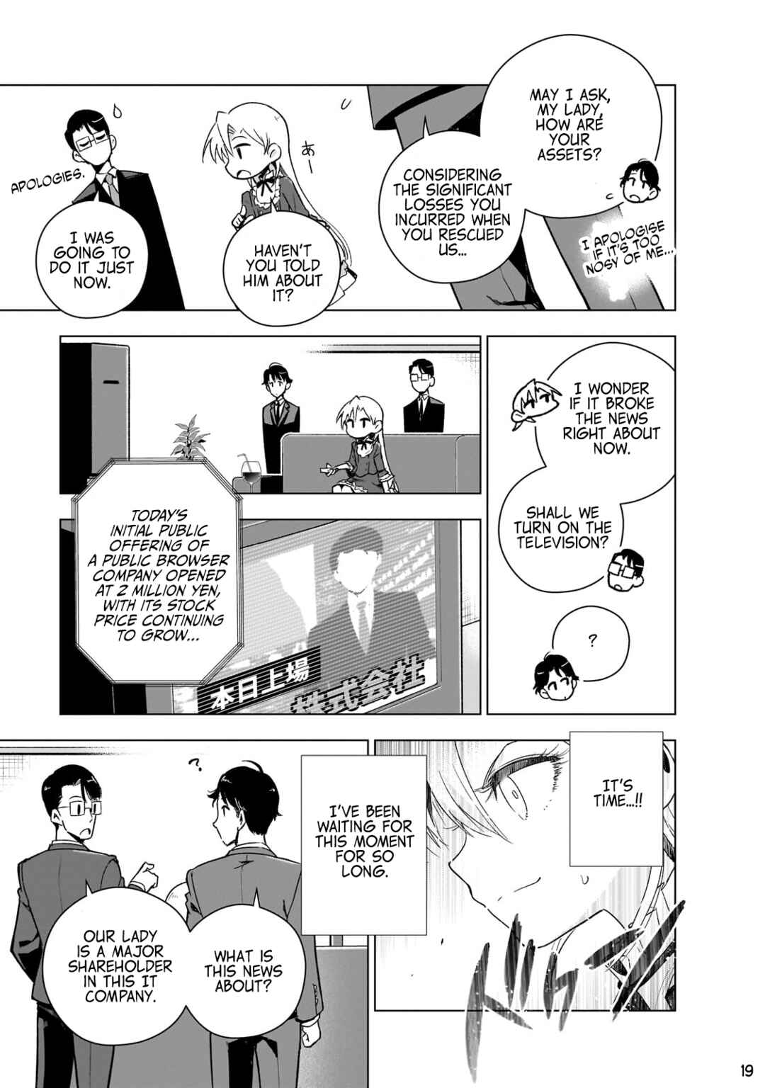 Gendai Shakai de Otome Game no Akuyaku Reijou wo Suru no wa Chotto Taihen Chapter 10 - Page 21