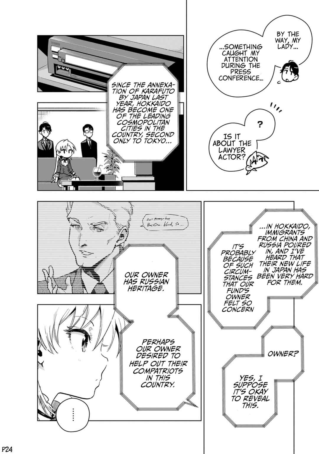 Gendai Shakai de Otome Game no Akuyaku Reijou wo Suru no wa Chotto Taihen Chapter 10 - Page 26