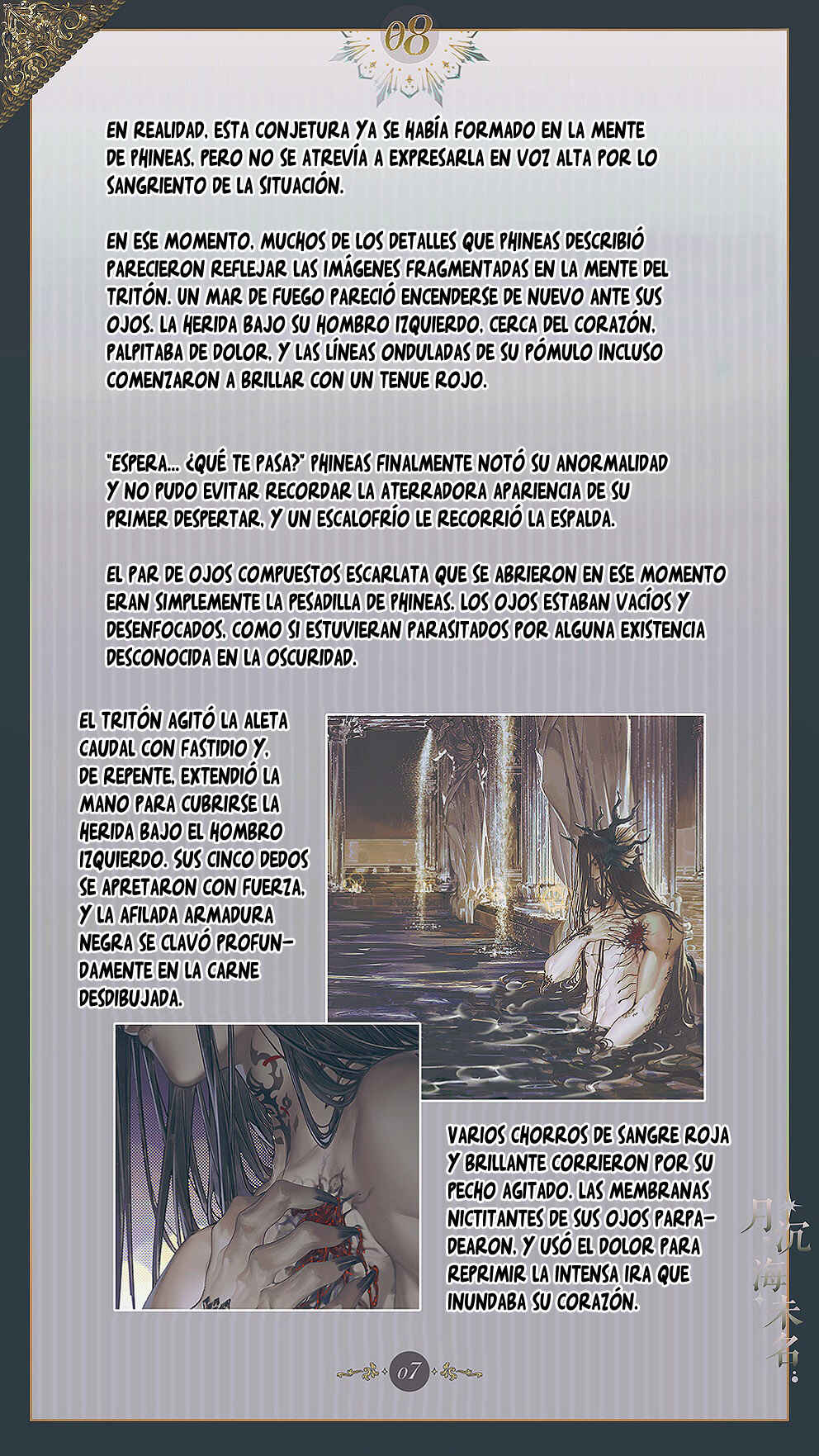 The Unnamed Sea Chapter 8 - Page 9