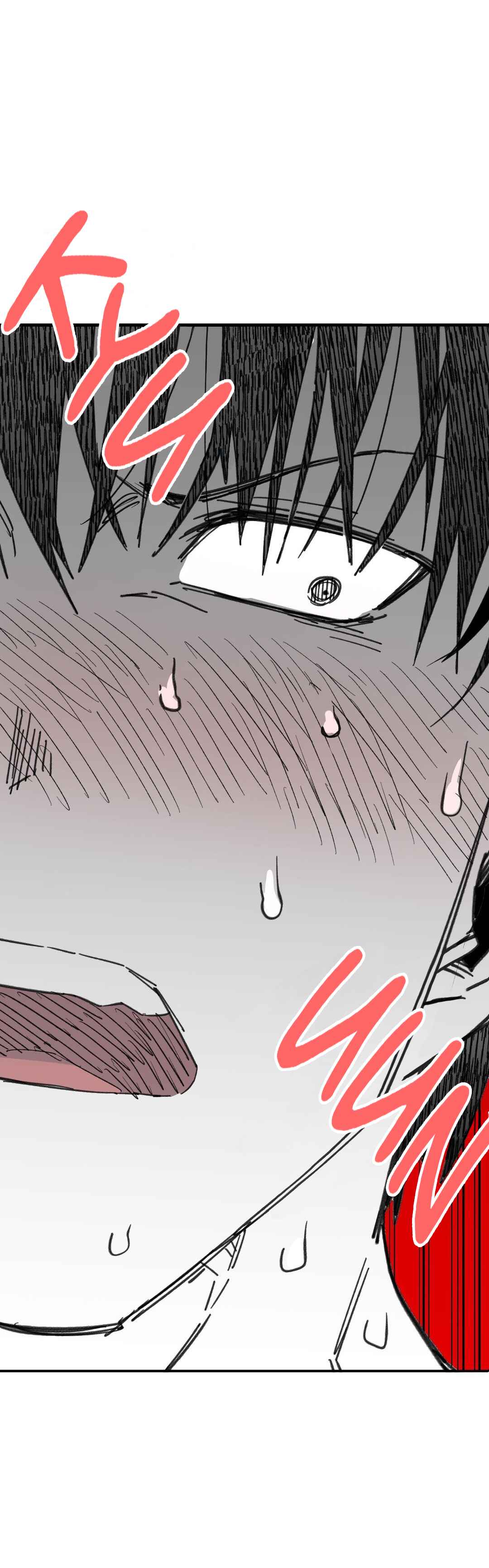 High School Boy Chapter 50 - Page 66