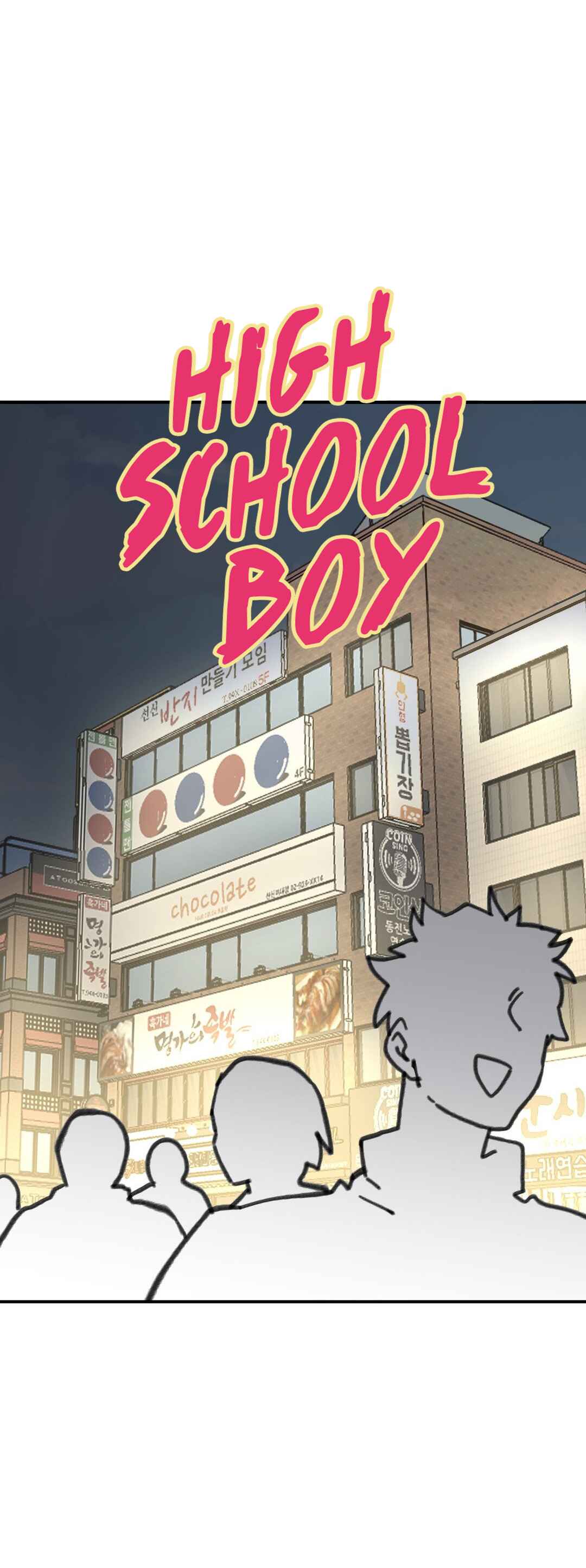 High School Boy Chapter 50 - Page 7