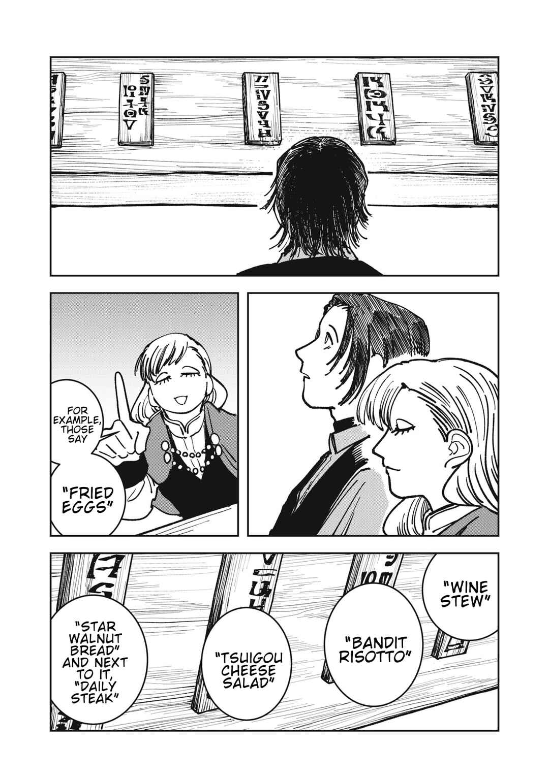 Isekai Henkyou Meshi Chapter 15 - Page 16