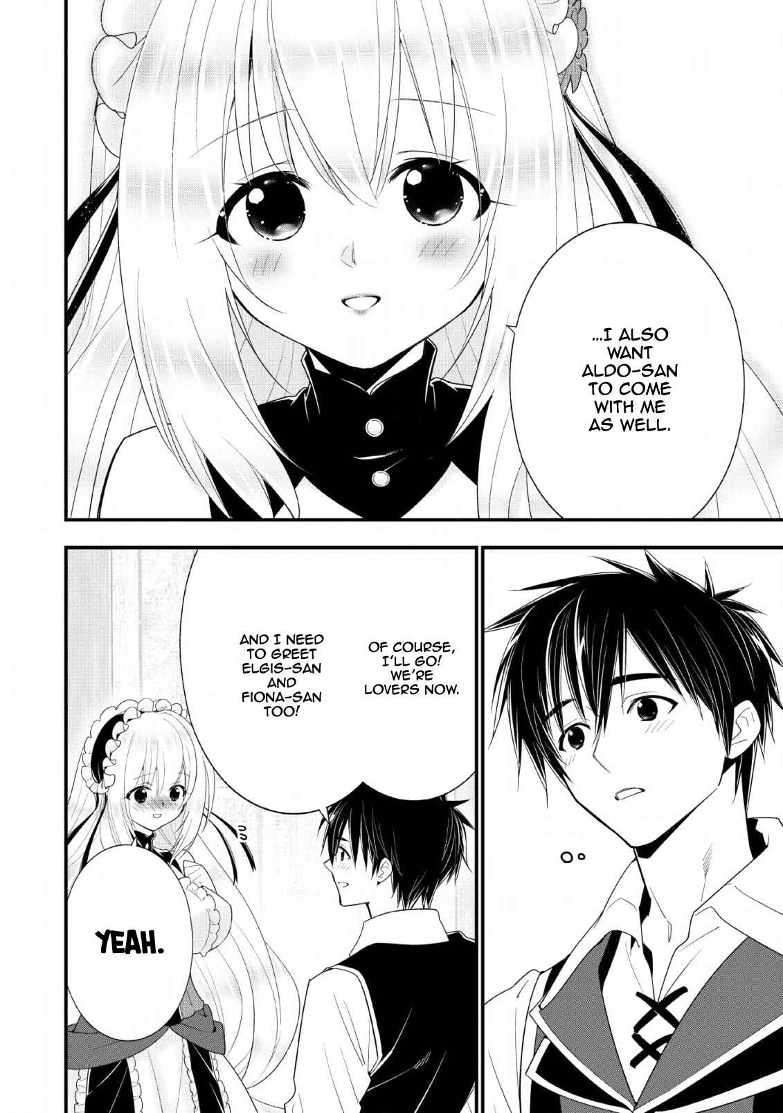A-Rank Boukensha no Slow Life Chapter 16 - Page 3