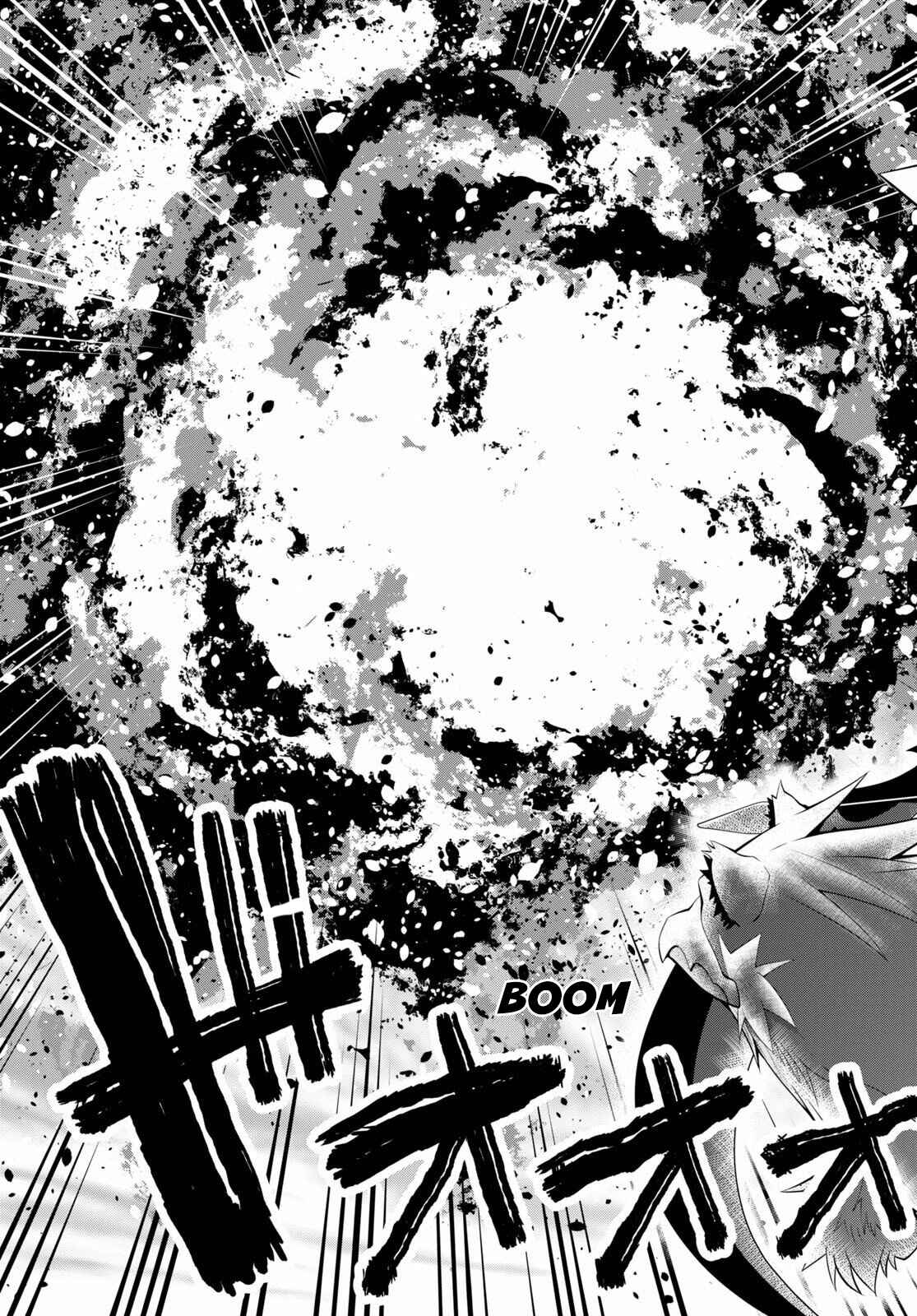 Legend Chapter 57 - Page 13