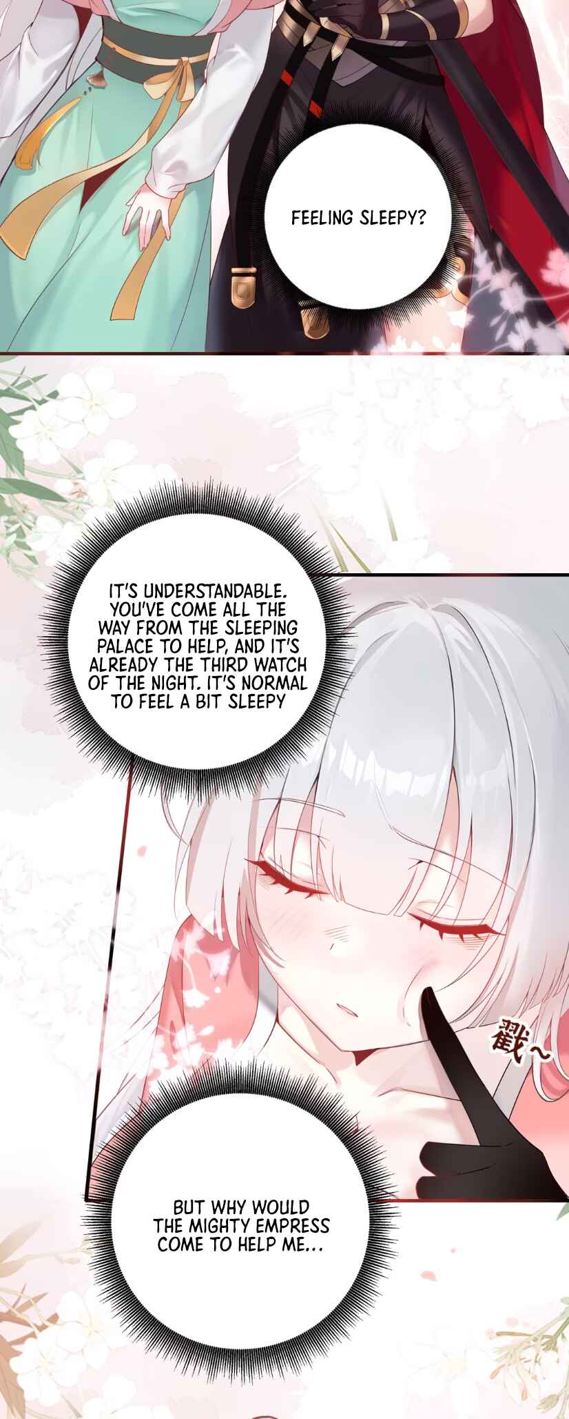Nüdi? Wo Zhi He Niangzi Tan Lian'ai Chapter 3 - Page 10