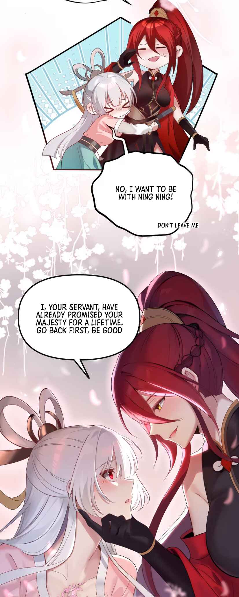 Nüdi? Wo Zhi He Niangzi Tan Lian'ai Chapter 3 - Page 12