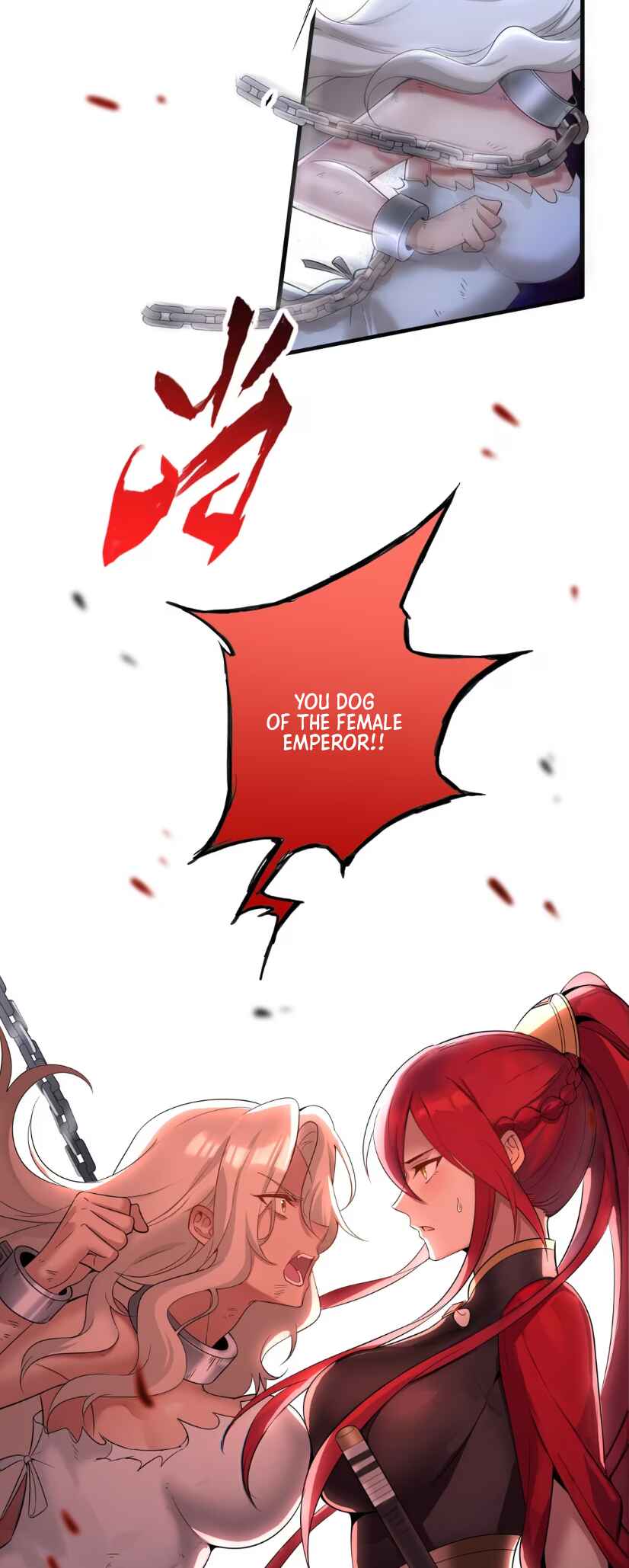 Nüdi? Wo Zhi He Niangzi Tan Lian'ai Chapter 3 - Page 17