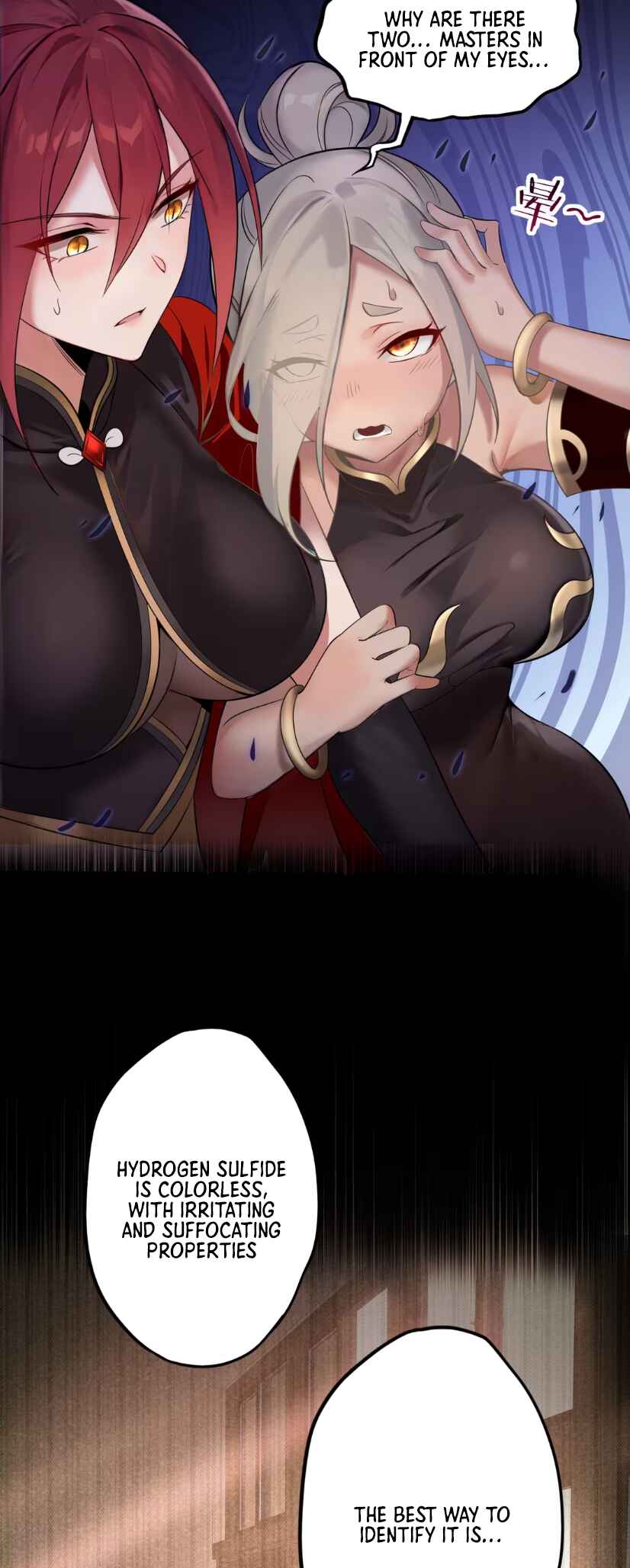 Nüdi? Wo Zhi He Niangzi Tan Lian'ai Chapter 3 - Page 24