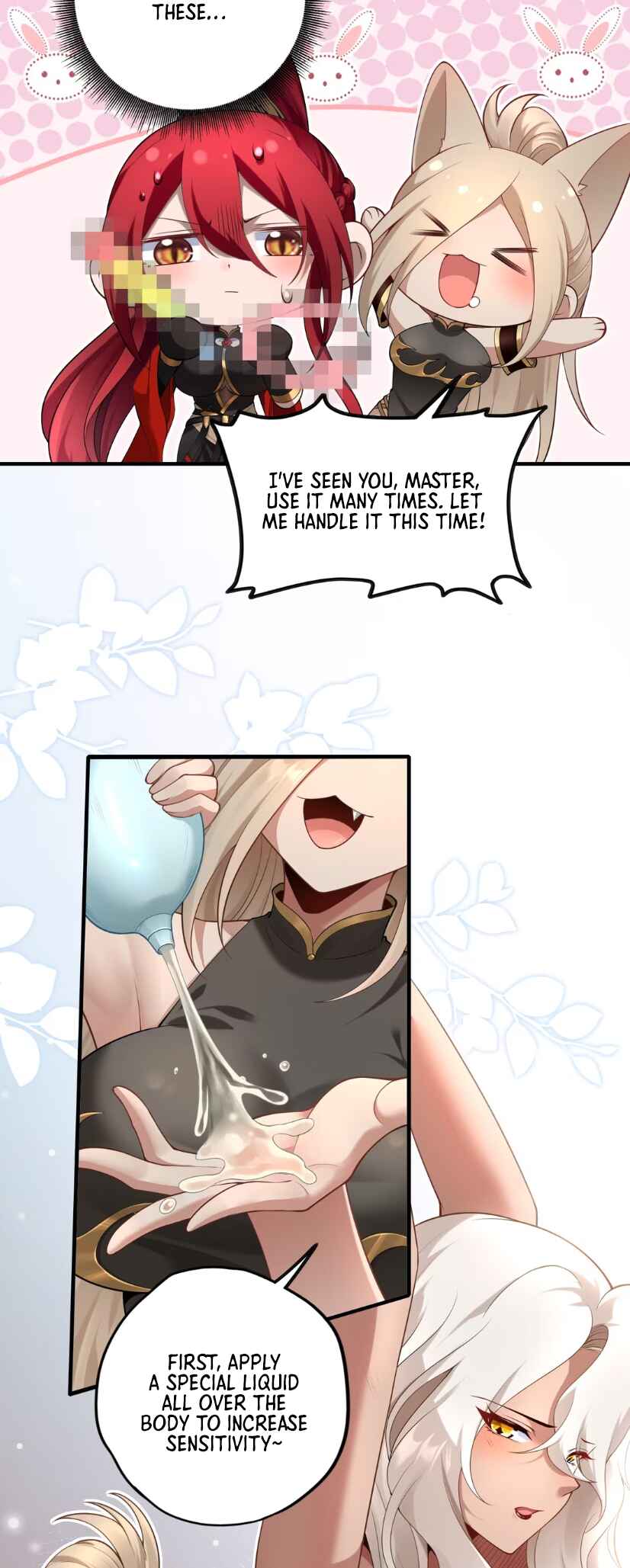 Nüdi? Wo Zhi He Niangzi Tan Lian'ai Chapter 3 - Page 56