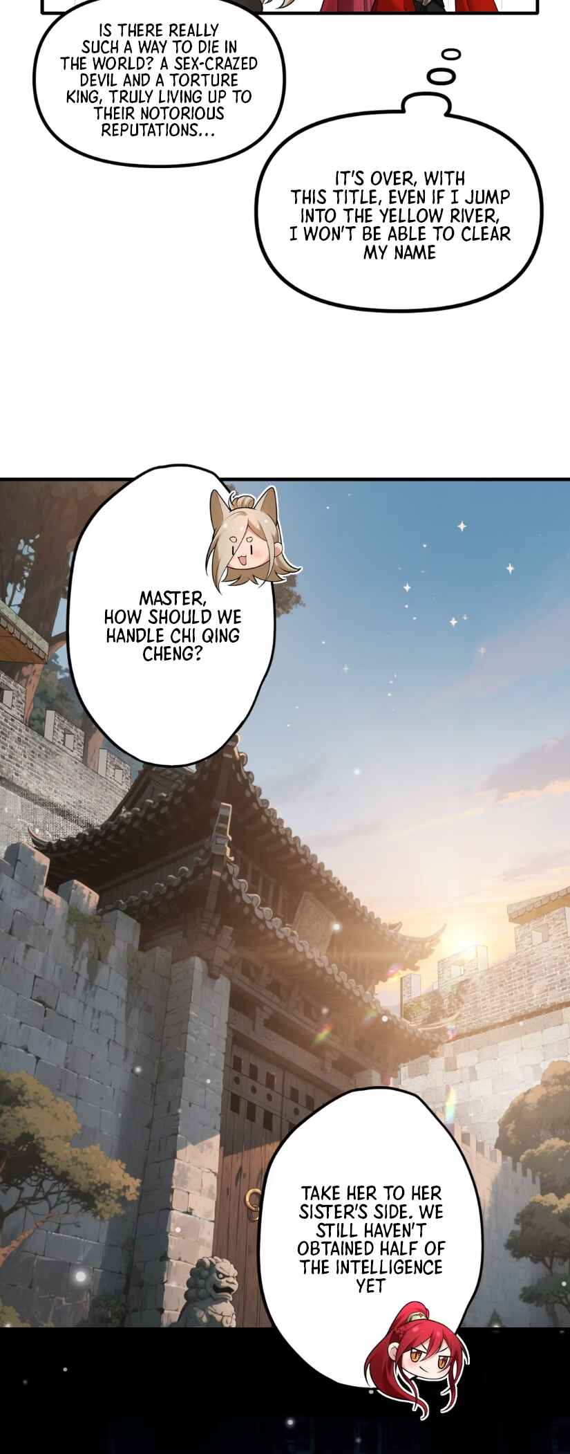 Nüdi? Wo Zhi He Niangzi Tan Lian'ai Chapter 3 - Page 67