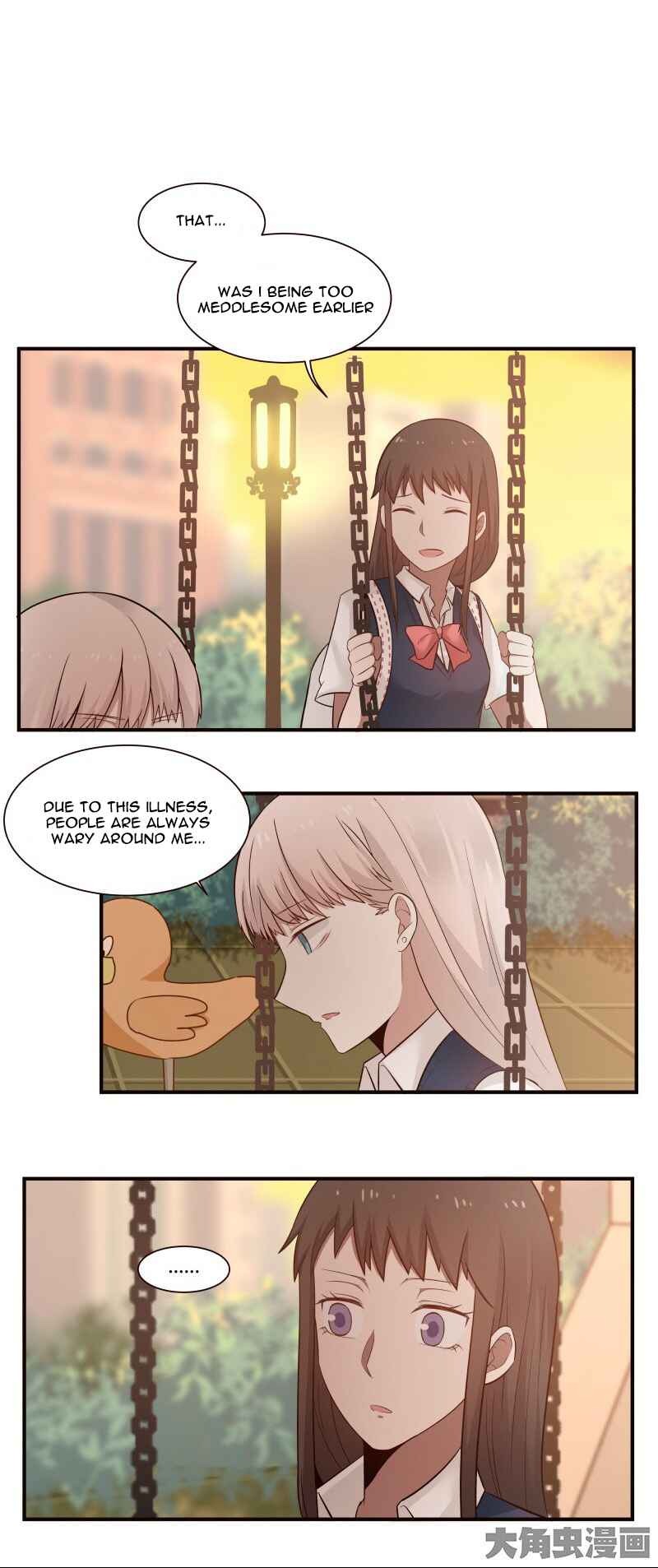 LaLa Chapter 37 - Page 5