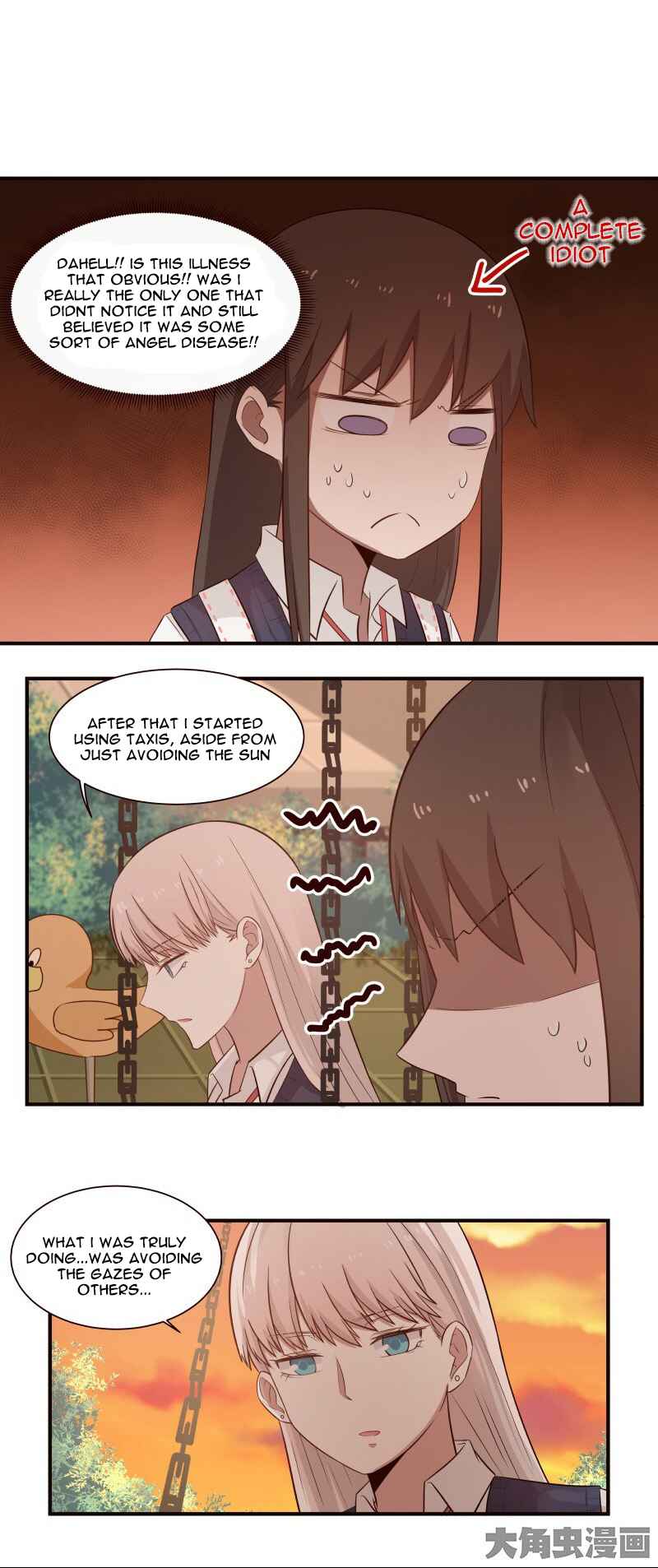 LaLa Chapter 37 - Page 7