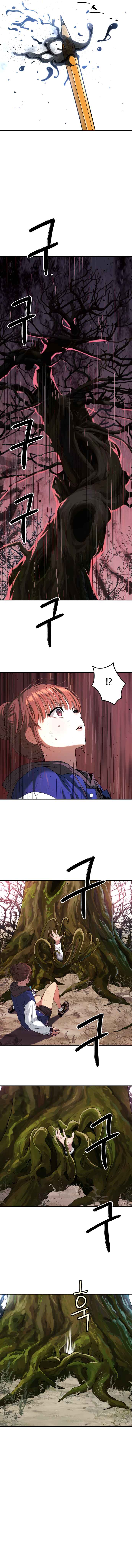 Oh! Dangun Chapter 20 - Page 13