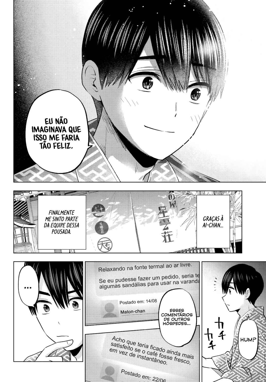 Kakkou no Iinazuke Chapter 193 - Page 13