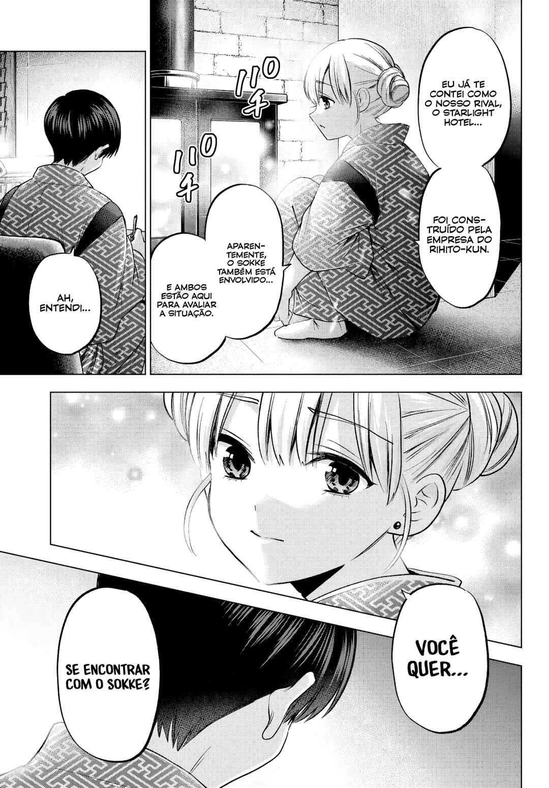 Kakkou no Iinazuke Chapter 193 - Page 16