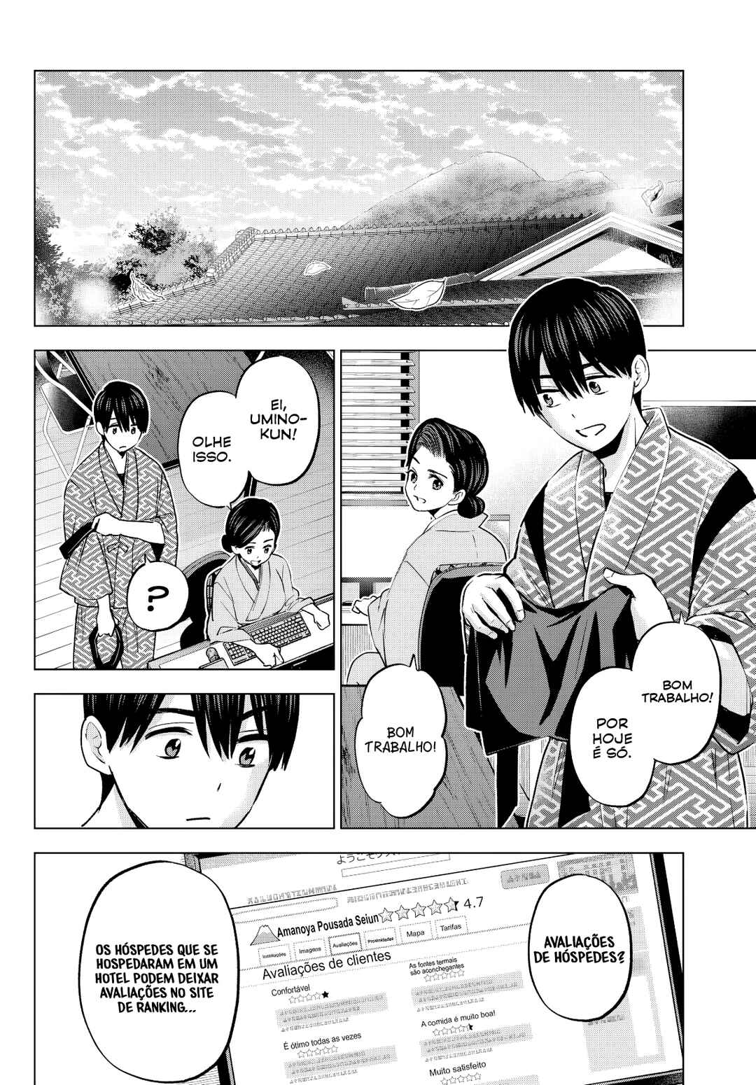 Kakkou no Iinazuke Chapter 193 - Page 9