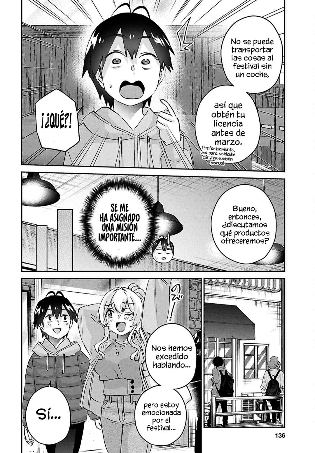 Hajimete no Gal Chapter 187 - Page 10