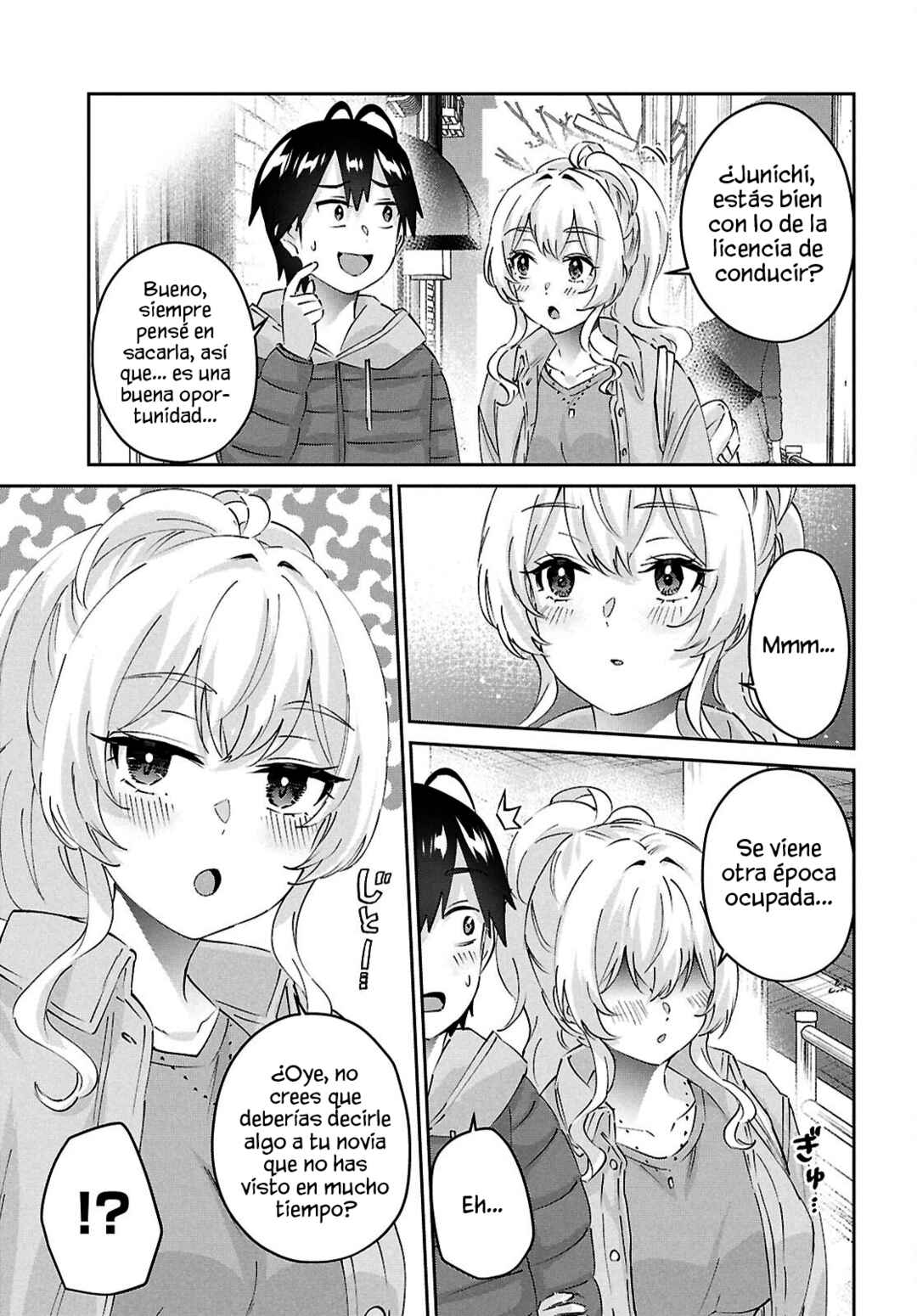 Hajimete no Gal Chapter 187 - Page 11