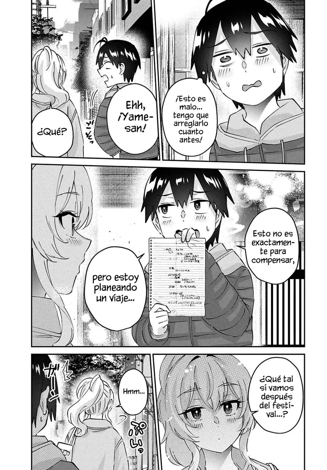 Hajimete no Gal Chapter 187 - Page 13