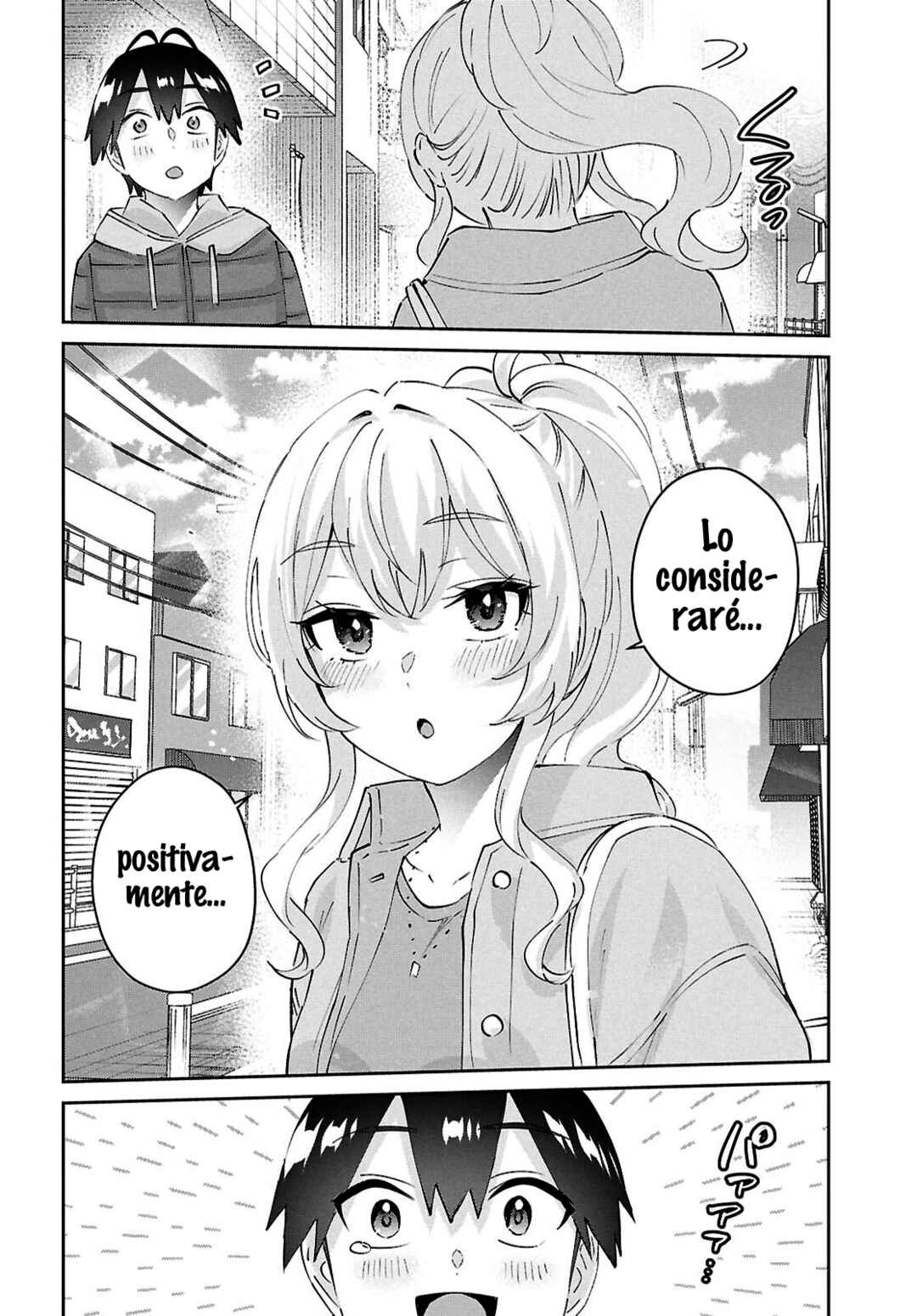 Hajimete no Gal Chapter 187 - Page 14