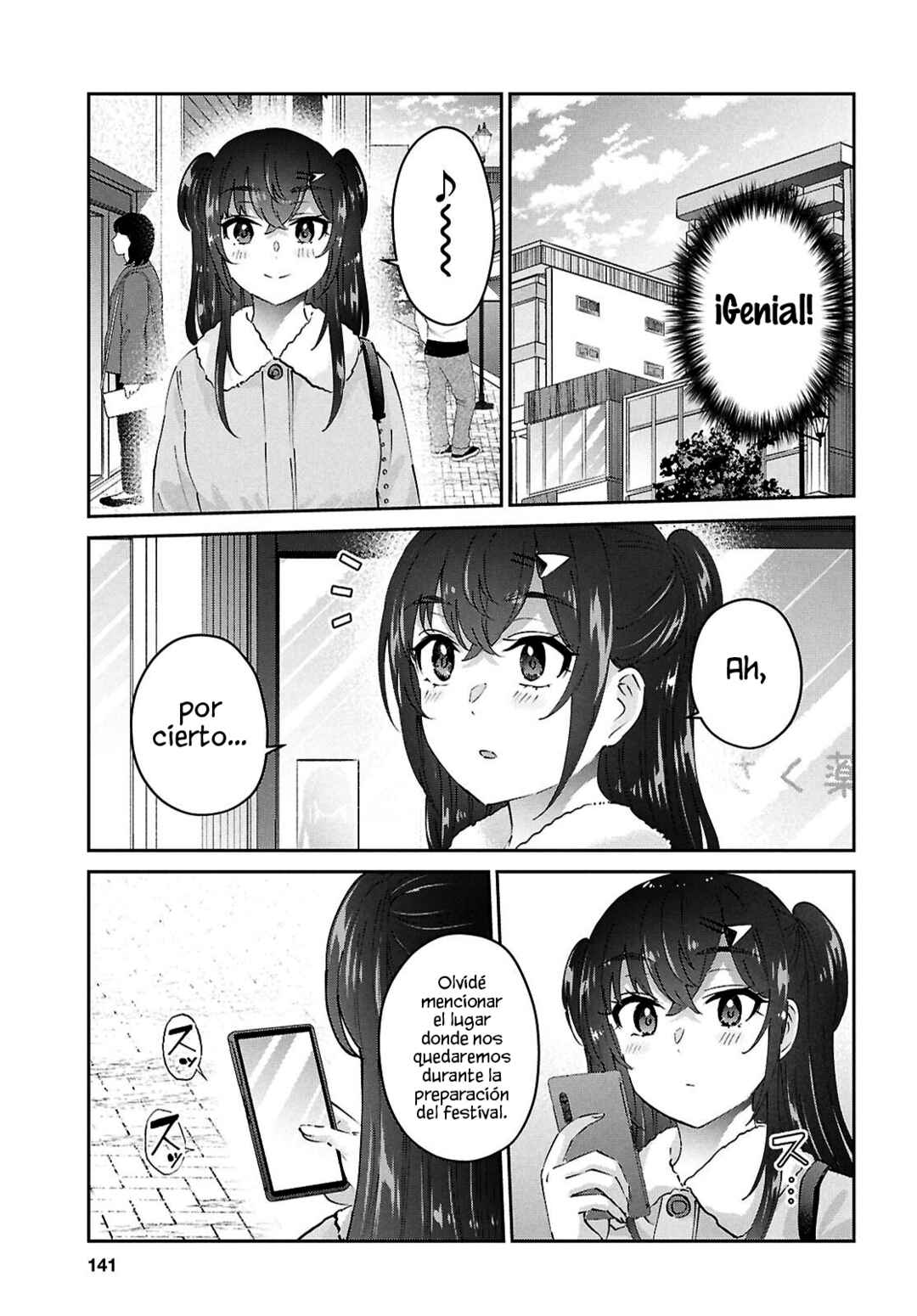 Hajimete no Gal Chapter 187 - Page 15