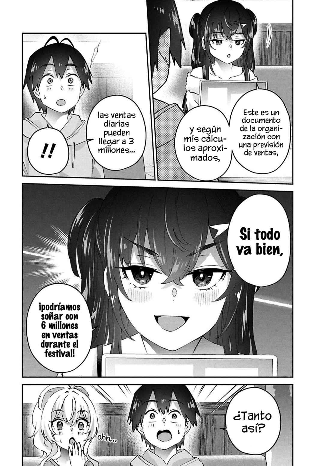 Hajimete no Gal Chapter 187 - Page 6