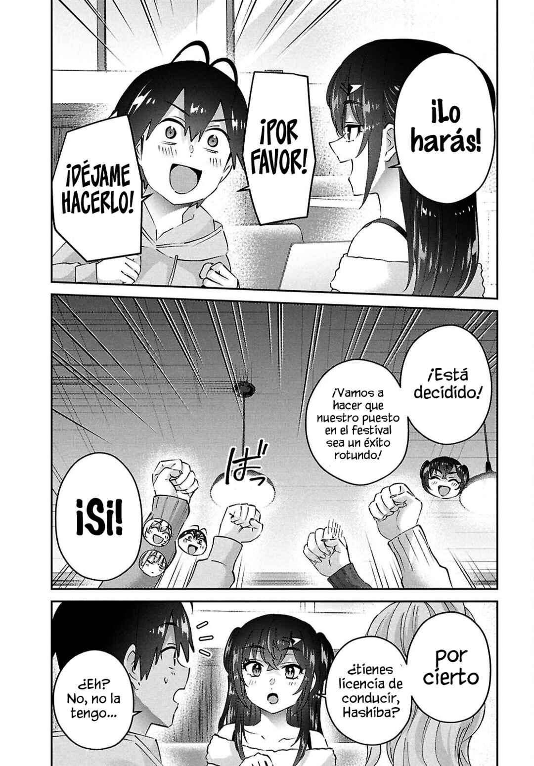 Hajimete no Gal Chapter 187 - Page 9