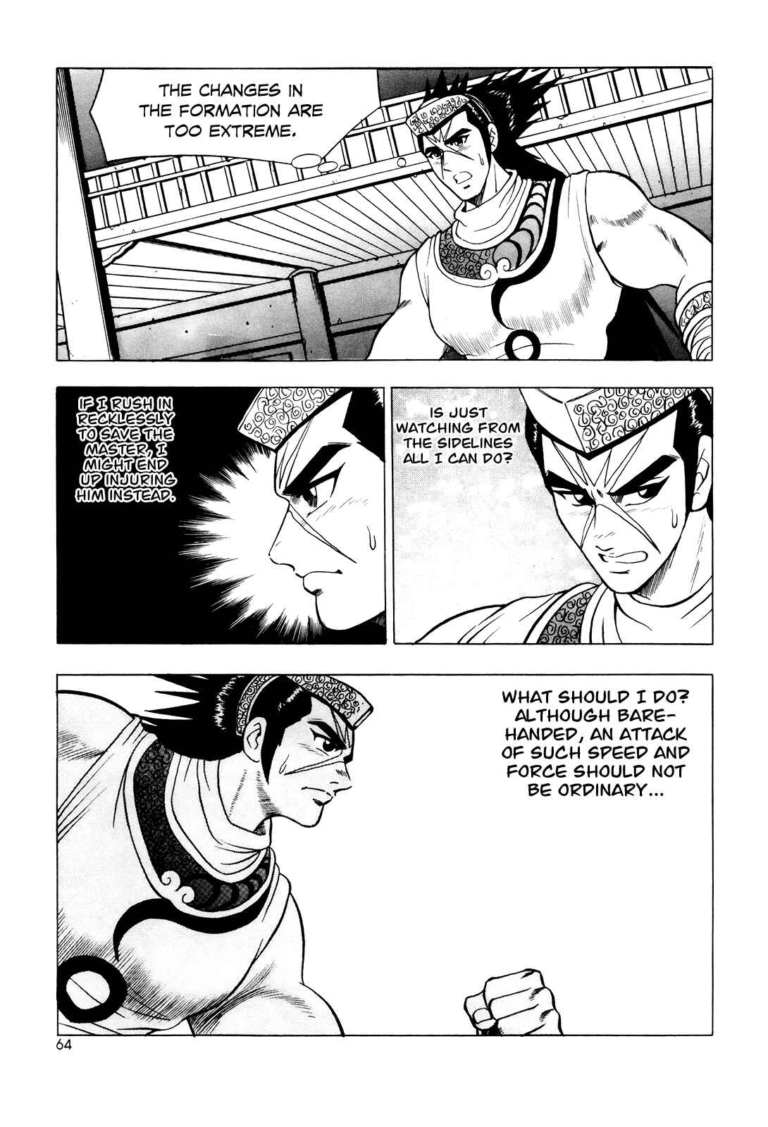 Yeolhyeol Gangho Chapter 40 - Page 11