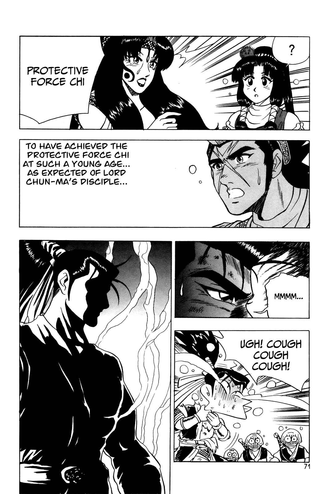 Yeolhyeol Gangho Chapter 40 - Page 16