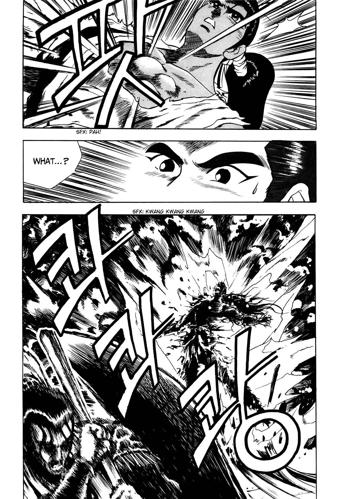 Yeolhyeol Gangho Chapter 40 - Page 19