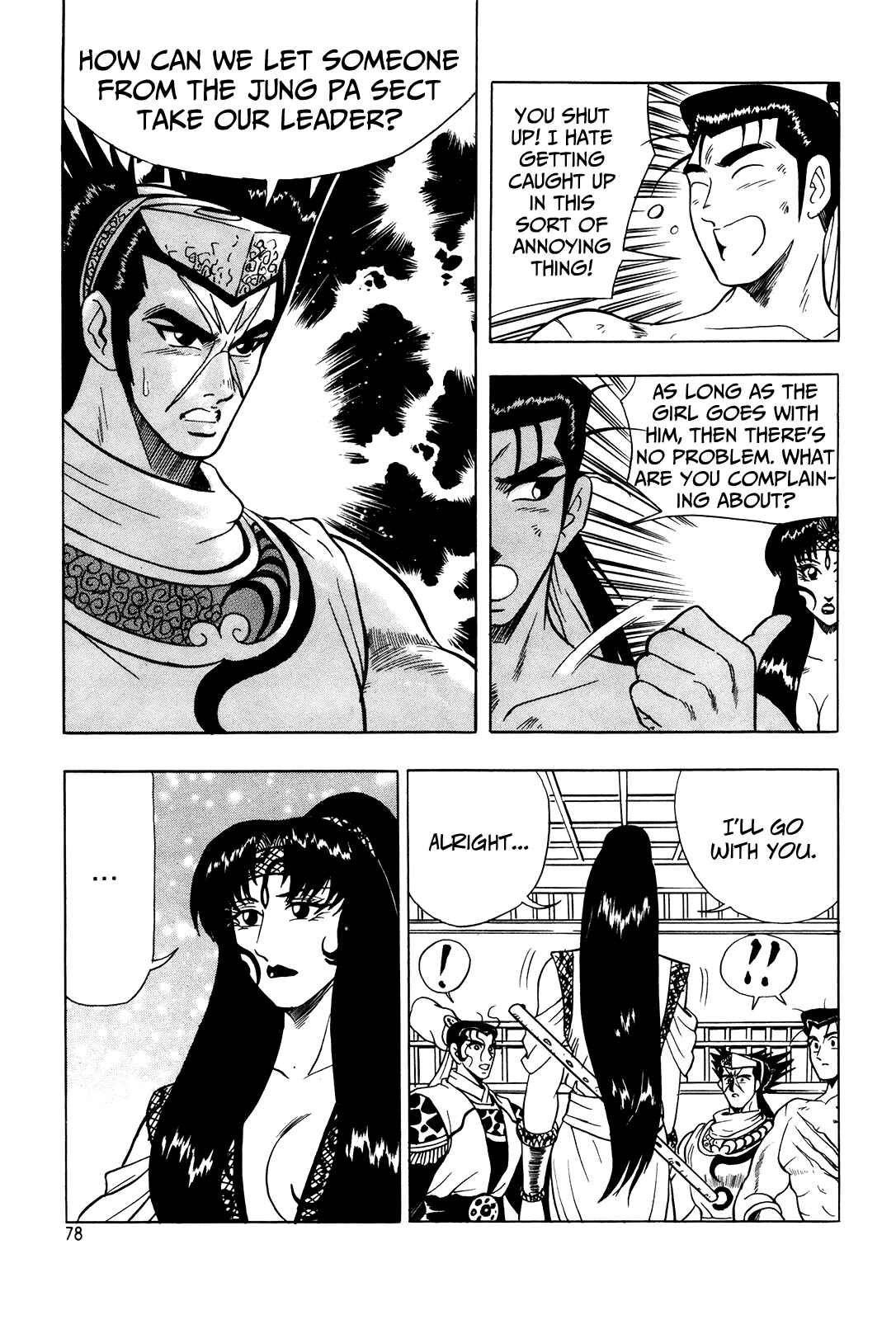 Yeolhyeol Gangho Chapter 40 - Page 23