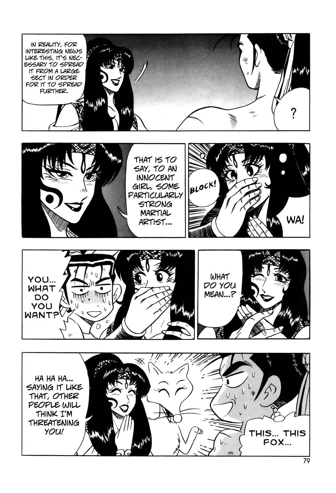 Yeolhyeol Gangho Chapter 40 - Page 24