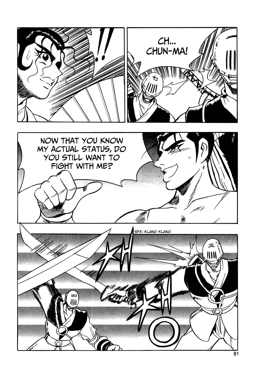 Yeolhyeol Gangho Chapter 40 - Page 26