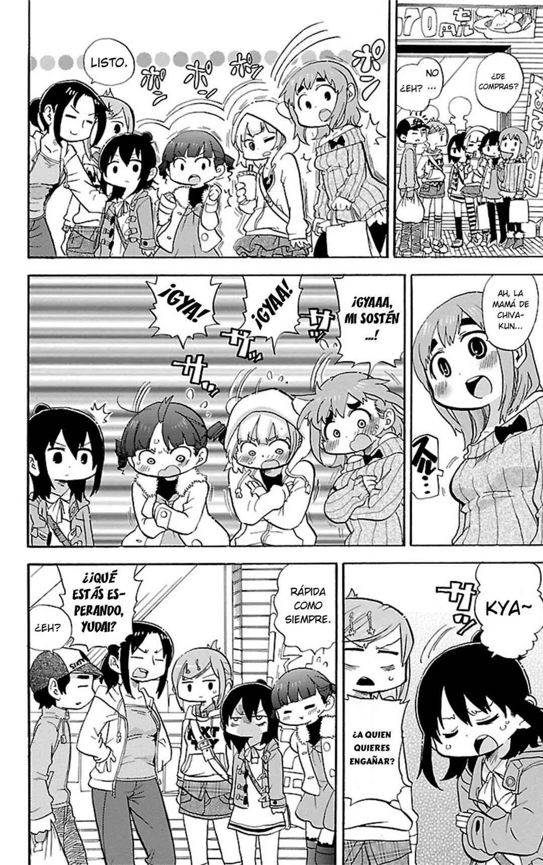 Mitsudomoe Chapter 286 - Page 3