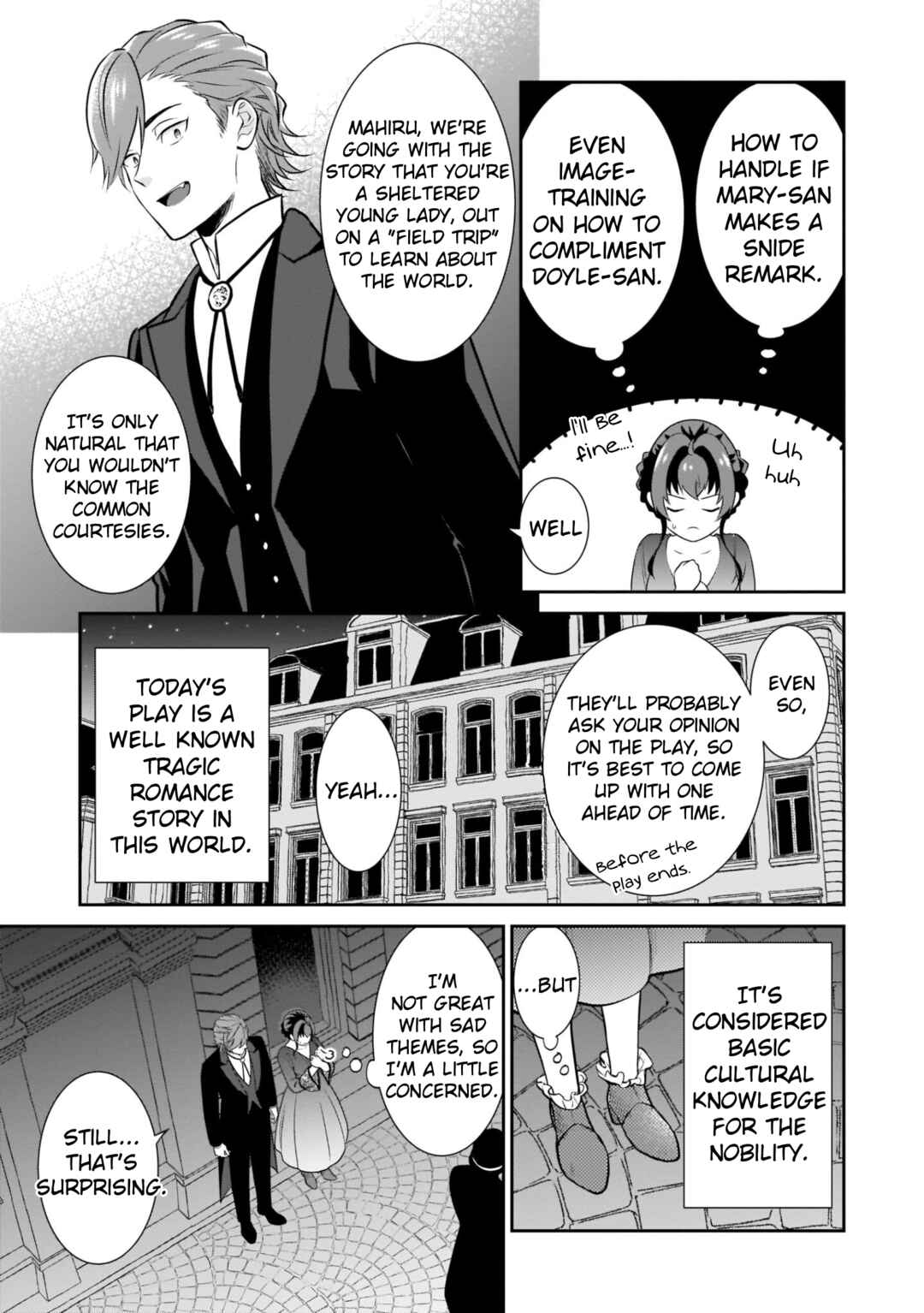 Obentou Uri wa Seijo-sama! ~Isekai Musume no Atta ka Recipe~ Chapter 7 - Page 15