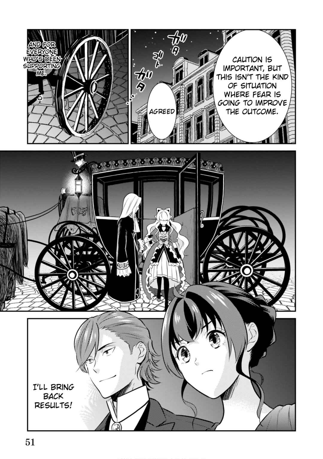 Obentou Uri wa Seijo-sama! ~Isekai Musume no Atta ka Recipe~ Chapter 7 - Page 17
