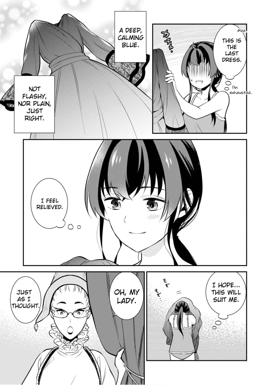 Obentou Uri wa Seijo-sama! ~Isekai Musume no Atta ka Recipe~ Chapter 7 - Page 9