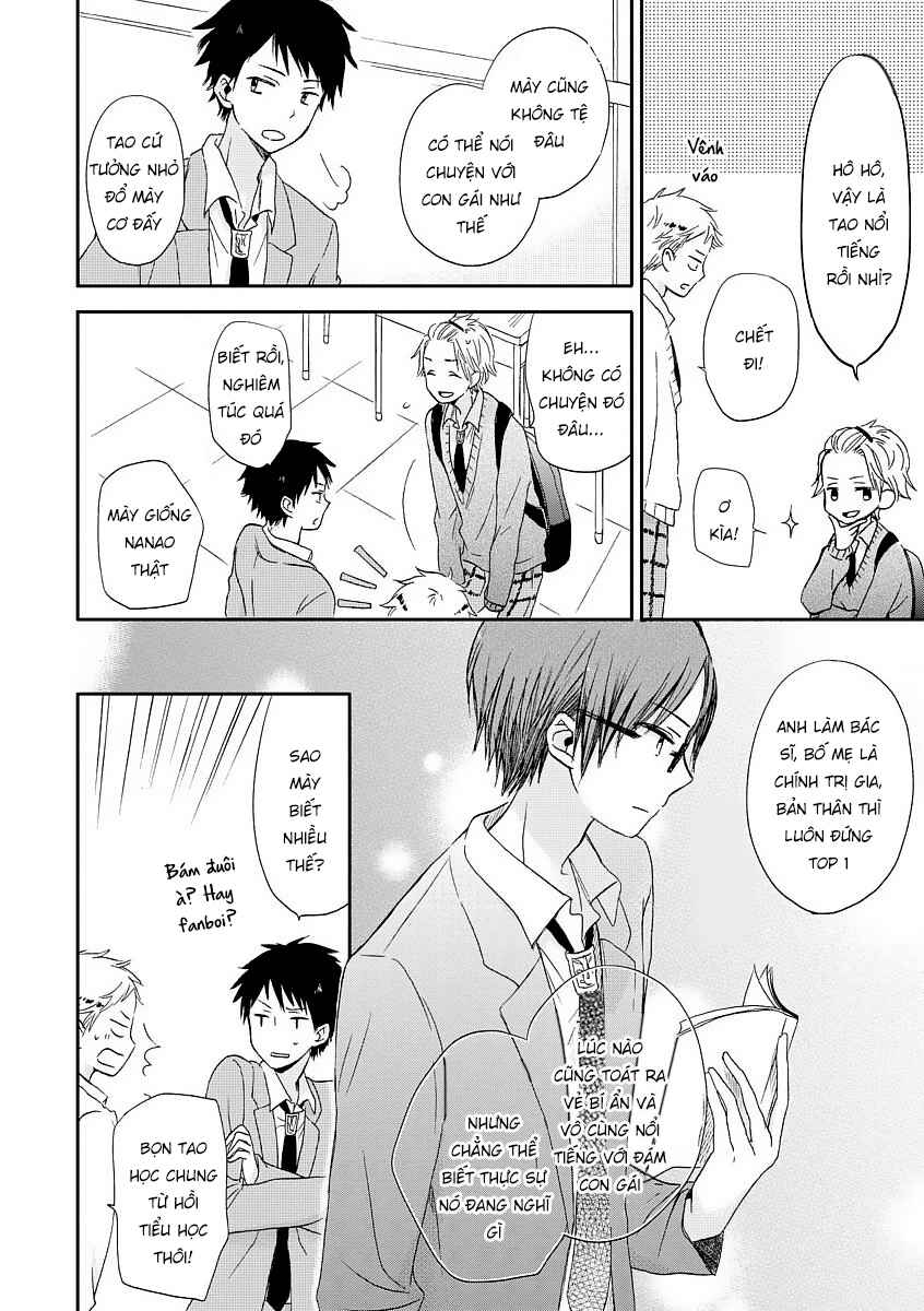 Akairo Crossroads Chapter 5 - Page 10