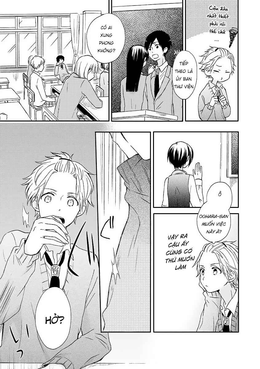 Akairo Crossroads Chapter 5 - Page 13